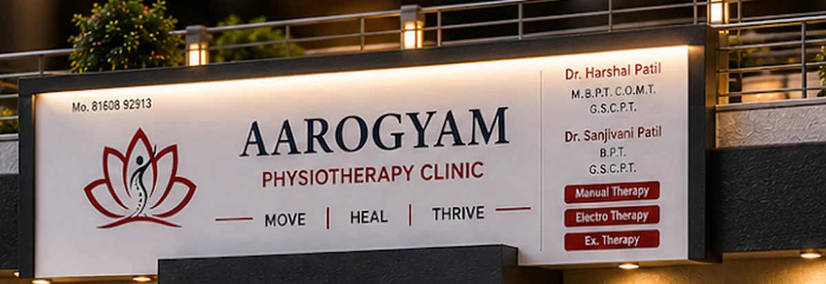 Salon signboard